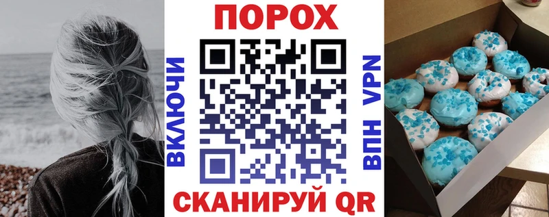 Амфетамин Premium  Арзамас 