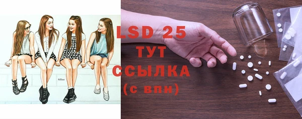 mdpv Горно-Алтайск