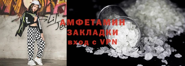 mdpv Горно-Алтайск