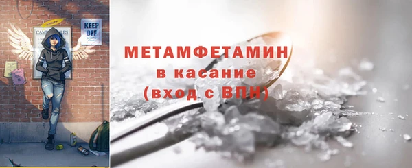 mdpv Горно-Алтайск