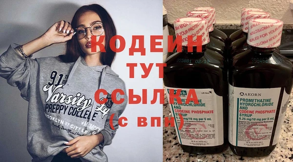 mdpv Горно-Алтайск
