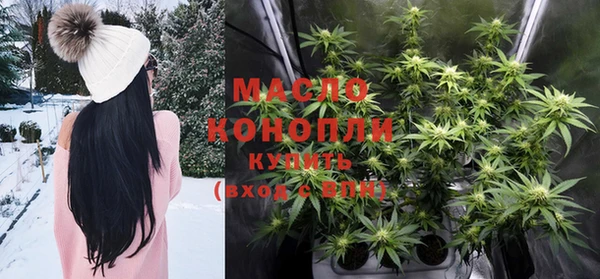mdpv Горно-Алтайск
