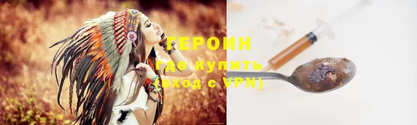 экстази Горнозаводск