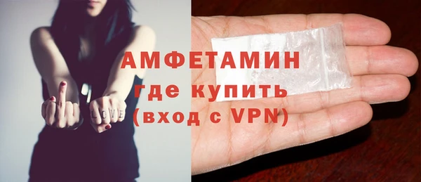 mdpv Горно-Алтайск