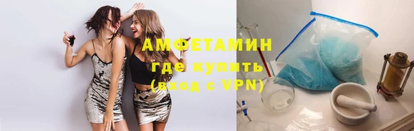 mdpv Горно-Алтайск