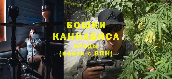 экстази Горнозаводск