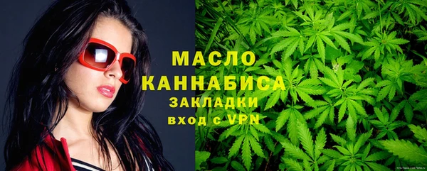 экстази Горнозаводск