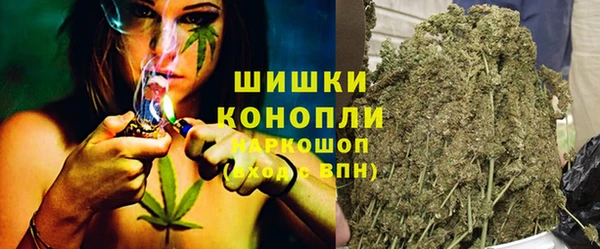 героин Горняк