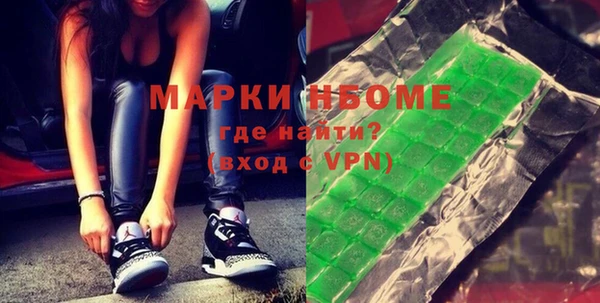 mdpv Горно-Алтайск