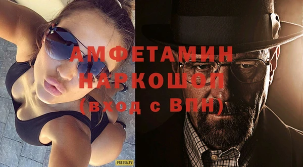 mdpv Горно-Алтайск