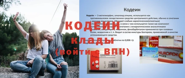 mdpv Горно-Алтайск