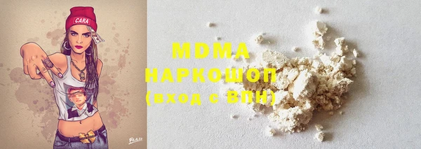 mdpv Горно-Алтайск